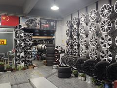 -上海安翼轮胎