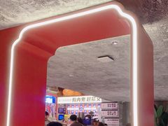 -神府路壹号·海鲜烧烤·砂锅粥·锅物(三坊七巷店)