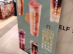 -盒马鲜生(宝地店)