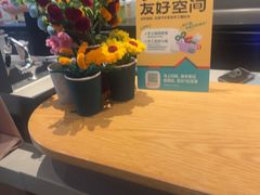 -星巴克(宝山万达店)