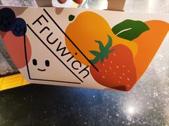 -Fruwich果明治(西单更新场店)