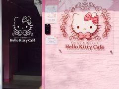 Hello&nbsp;Kitty&nbsp;Cafe(弘大店)-Hello Kitty Cafe(弘大店)