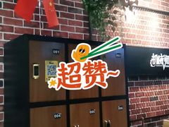 -机械师超级密室(大唐西市店)