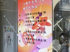 -星漠亲子餐厅•有机食材•儿童游乐