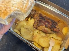 -Pedro's House of Lamb