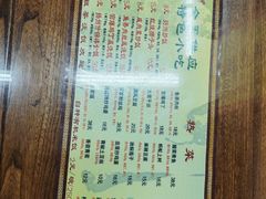 -粗茶淡饭(东关街店)