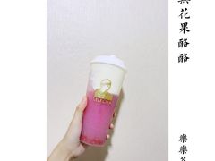 -LELECHA乐乐茶(美罗城店)