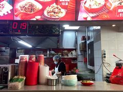 -川小昧麻辣拌(罕王店)
