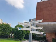 -南越王博物院(王宫展区)