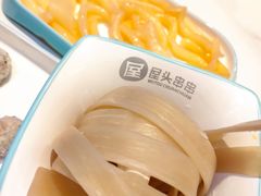 -屋头串串(新街里店)