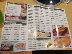 -龙泉人椰子鸡.糟粕醋.海南菜(三亚旗舰店)