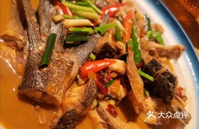 Old Lady's Chicken Feet