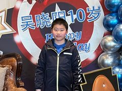 -世博源公馆·本帮融合菜·主题包厢·江景餐厅