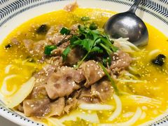酸汤肥牛捞面-红城阁·上海味道(四平路店)