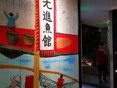 -陈先进鱼馆·地道农家菜(湖墅南路店)