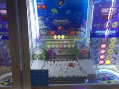 -反斗乐园(领展中心城店)