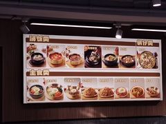 -韩麦大冷面(桂花街直营店)