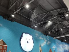 -Mr·Kuma酷么先生雪之乐园