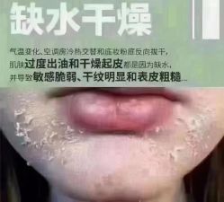 点击看大图 -佛山艺美医疗美容·整形·美肤·塑形