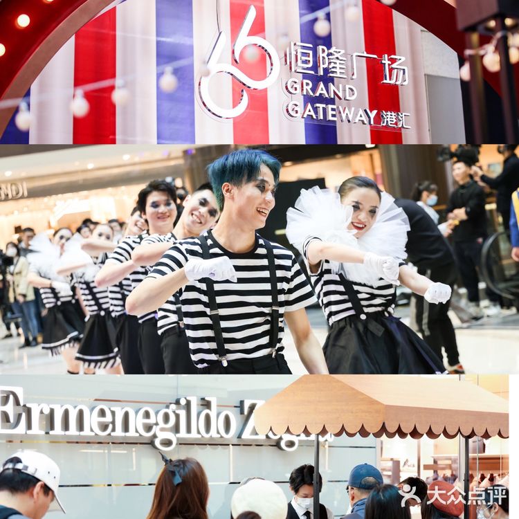 魔都探店 | 🔥上海港汇恒隆广场大放惊喜