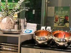 -范儿·嫂子烤肉·精致炭火烤肉(长治路店)