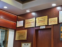 -河州春清真西北特色美食(虎踞路店)