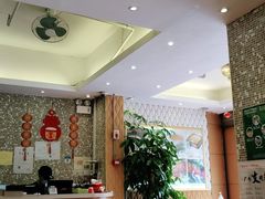 大堂-金利茶餐厅(中船汇店)