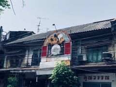 -唐人街(耀华力路)
