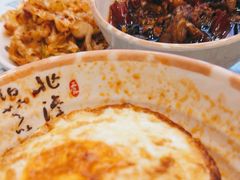 -老街杂酱面(东升街店)