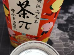 -世纪联华超市(马塍店)