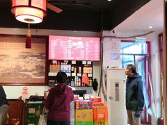 大堂-陈寔包子王·卤煮小肠·京味小吃(龙潭店)