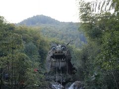 -山沟沟景区