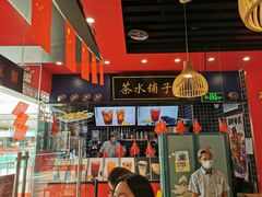 -宝葫芦西北茶食铺(中发源店)