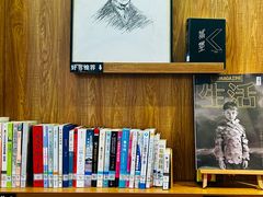 -时间行者书店(新安店)