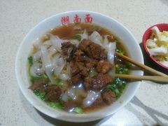 湖南粉-李兰英湖南面馆(护国路店)