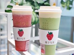 -叶子与茶(苏宁广场店)