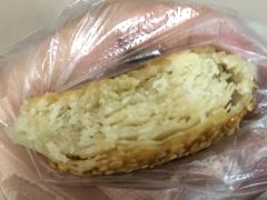 鸭油烧饼咸味-韩复兴(新街口户部街店)