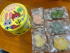 -好利来(靖江路店)