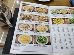 -福利来酒店(泺源大街店)