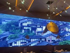 -老屋印象·酸菜鱼新川菜(义乌之心店)