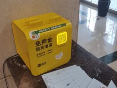 -清能·清江酒店(夷陵广场CBD中心店)