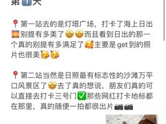 -巧克力渔家.小船海鲜家常菜(万平口店)