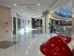 -莲花国际广场
