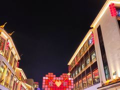 -萨莉亚意式餐厅(苏州食百家店)
