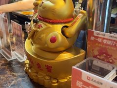 -成都瓜串串(华强北店)