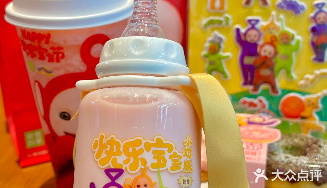 谁还不是个六一宝宝了