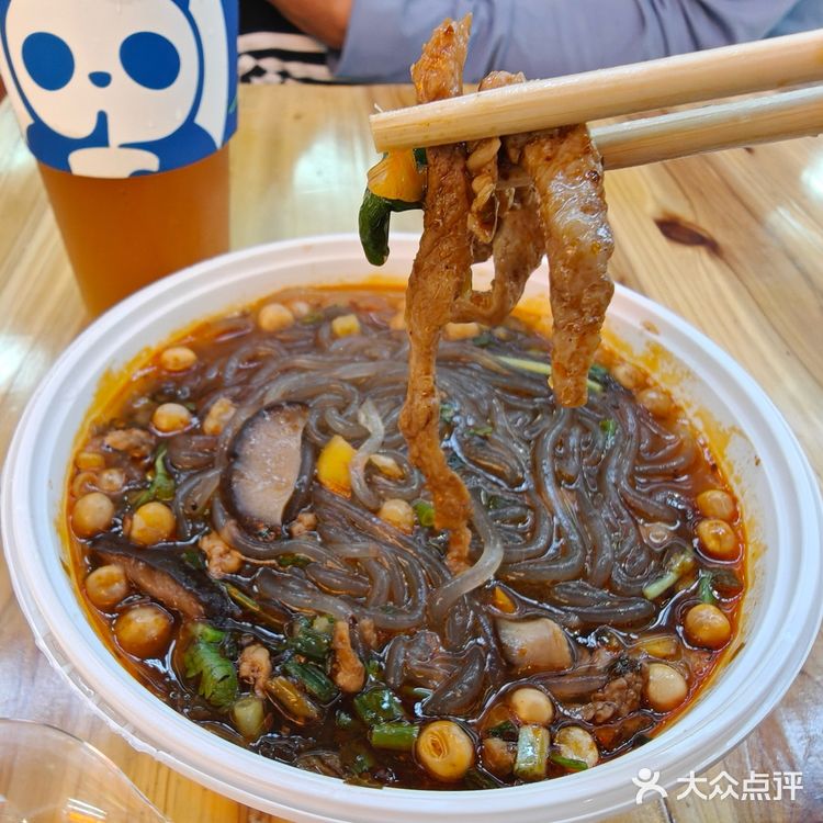 来一碗热腾腾的酸辣苕粉：楚苑泡蛋苕粉