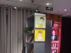 -企鹅照相馆(岗顶天娱店)