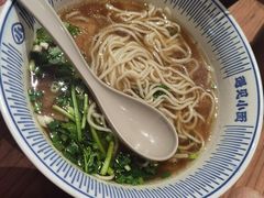-遇见小面(深圳中心书城店)