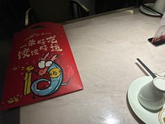 -船歌·鱼水饺青岛菜(闽江二路店)